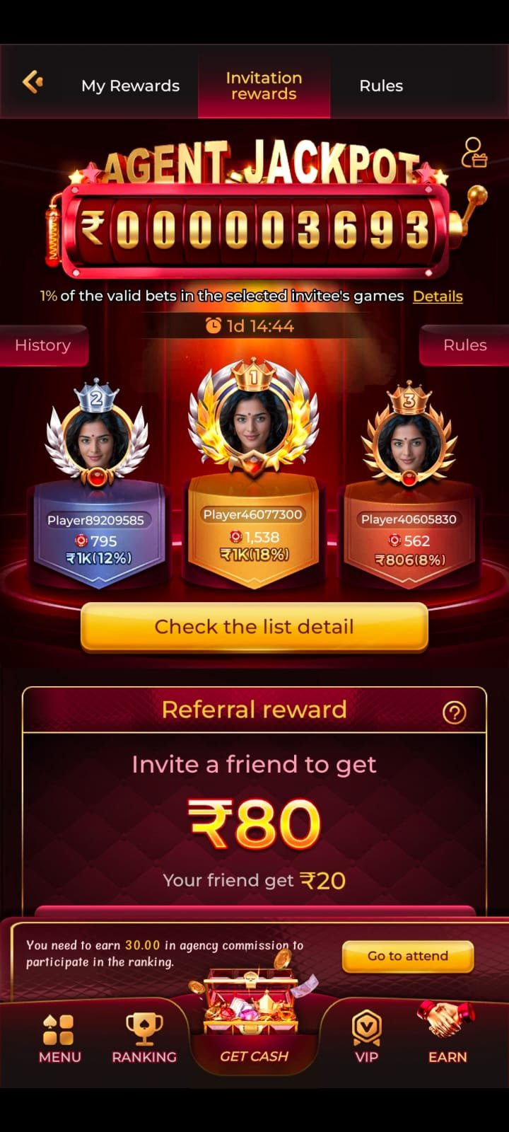 WhatsApp Image 2026-07-25 at 9.15.59 AM